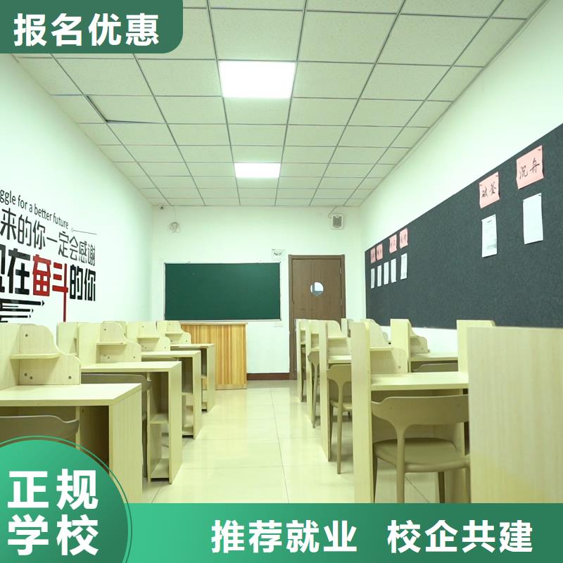 高中暑假班高考英语辅导报名优惠