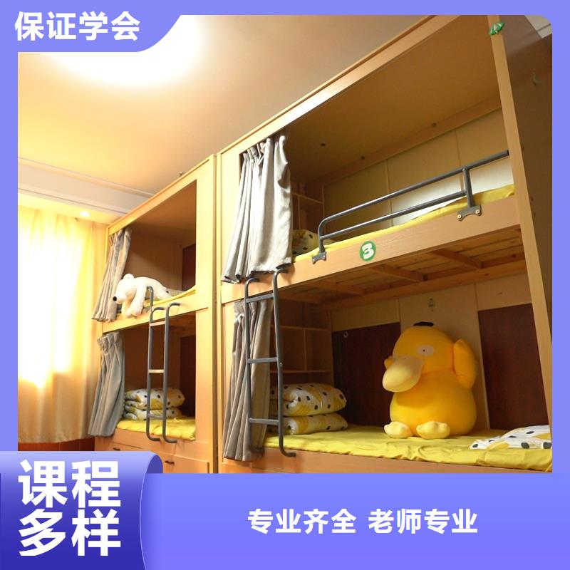 高中暑假班艺考师资力量强