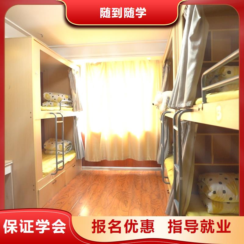 高中暑假班高考英语辅导报名优惠