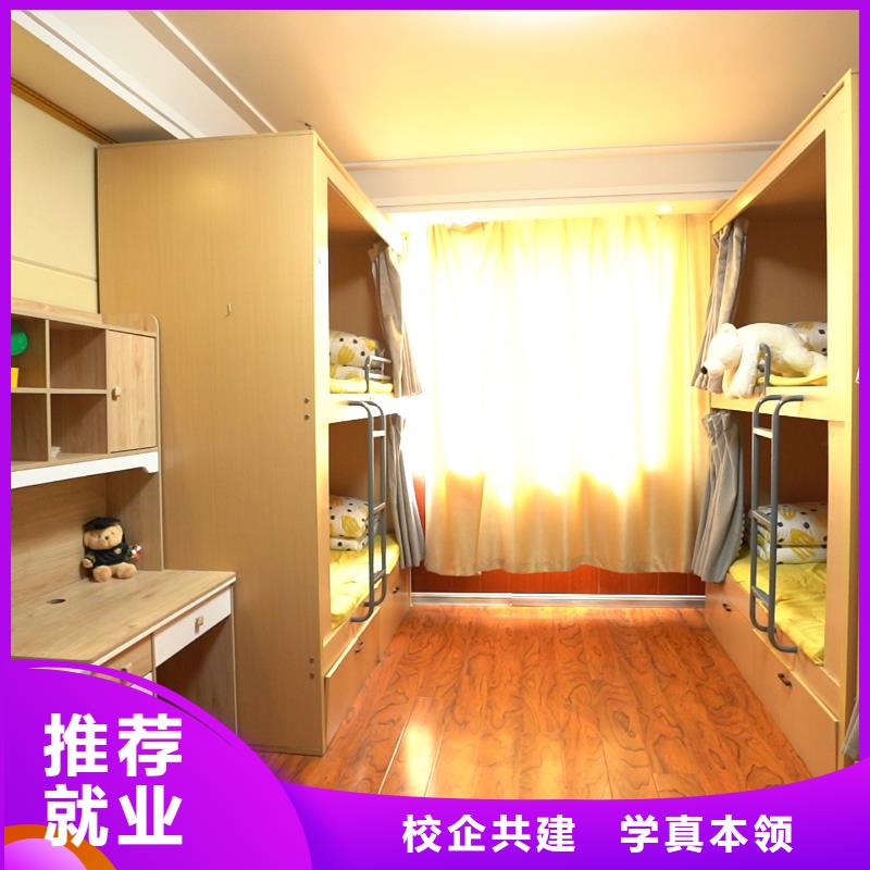 高中暑假班高考英语辅导报名优惠