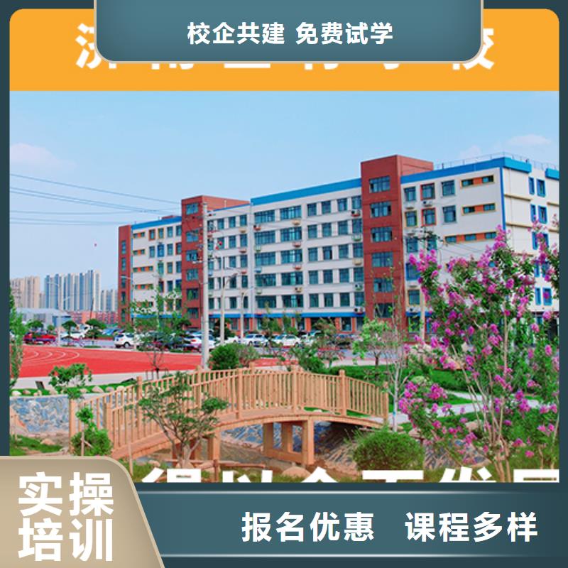 高考复读培训班-美术生文化课培训理论+实操
