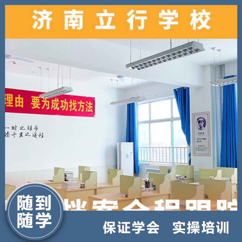高考复读培训班-【高中一对一辅导】校企共建