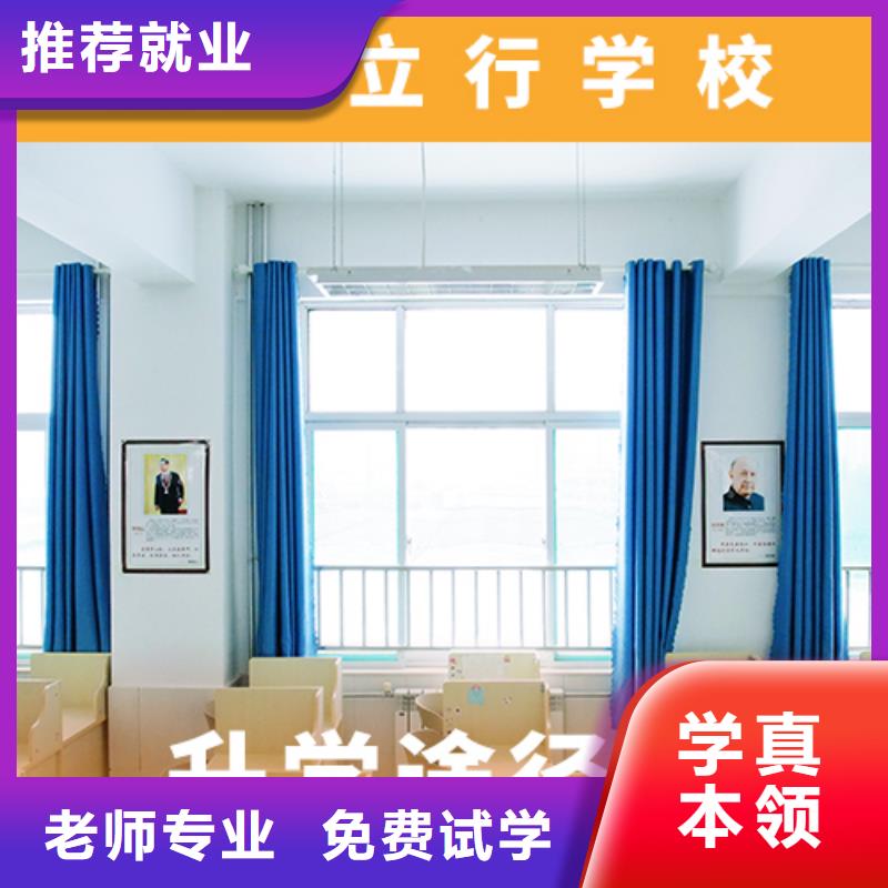 高考复读辅导一年学费多少学费是多少钱