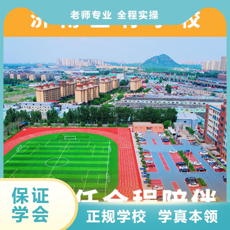 高考复读辅导机构哪个学校好分数要求多少