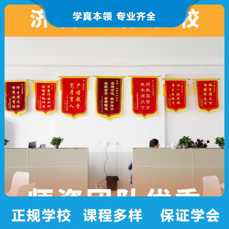 高考复读培训班,艺考复读清北班保证学会
