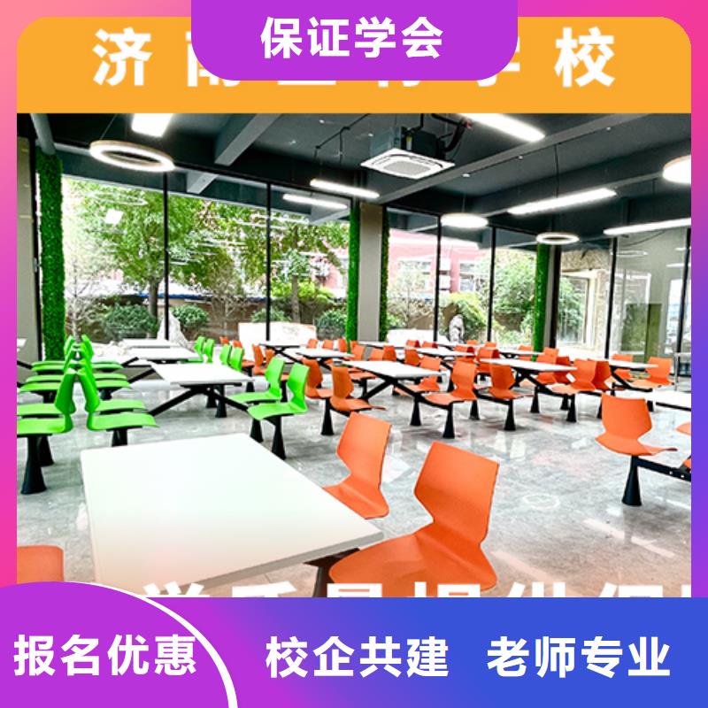 高考复读培训班-美术生文化课培训理论+实操