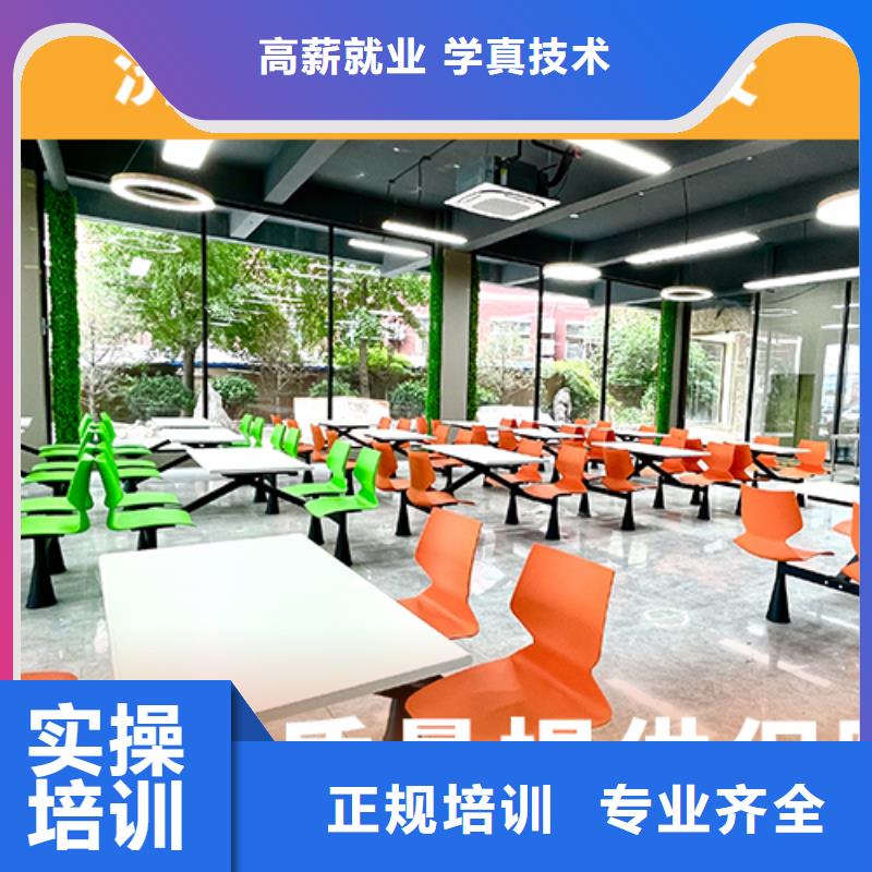 【高考复读培训班】【编导文化课培训】报名优惠