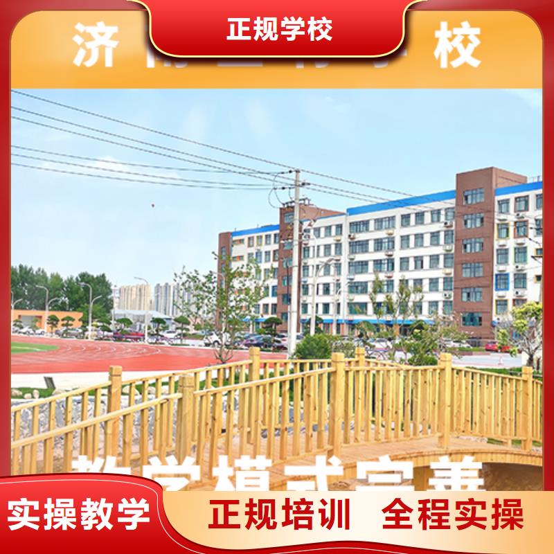 高考复读培训班艺术专业日常训练手把手教学
