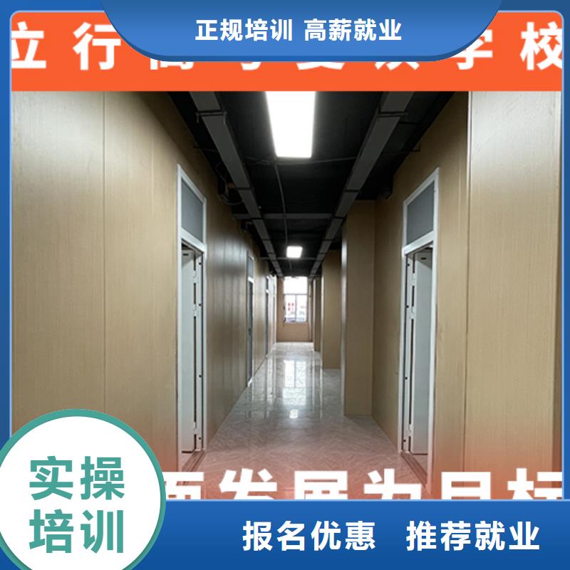 高考复读培训班艺术专业日常训练手把手教学