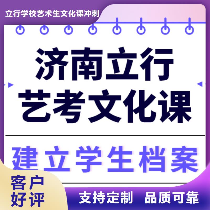 艺考文化课高薪就业-市场覆盖|镇雄|永善|大理|玉溪|昆明|楚雄|普洱-云商赢企