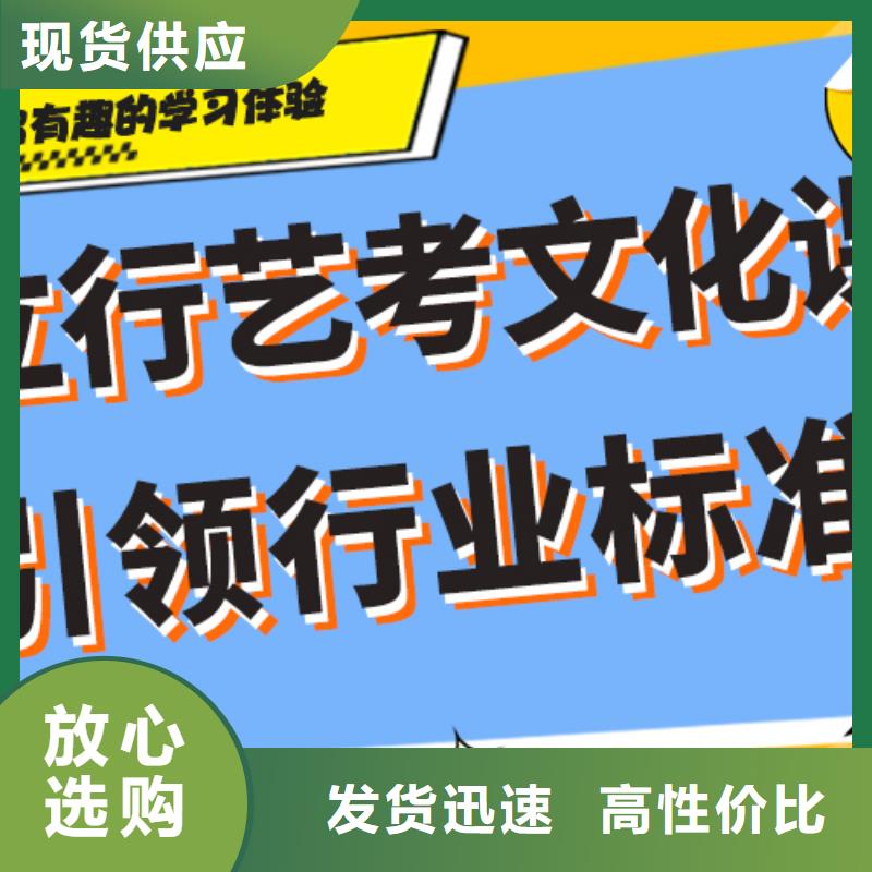 艺考文化课报名优惠-市场覆盖|赤峰|呼伦贝尔|锡林郭勒|阿拉善|通辽|鄂尔多斯|包头-云商赢企