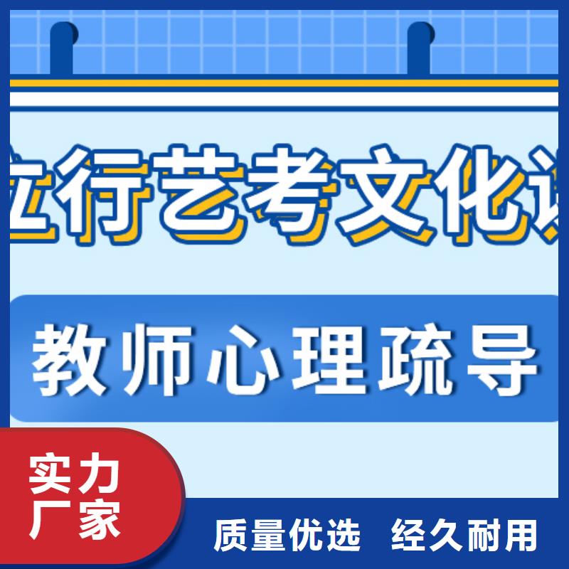 艺考文化课报名优惠-市场覆盖|赤峰|呼伦贝尔|锡林郭勒|阿拉善|通辽|鄂尔多斯|包头-云商赢企