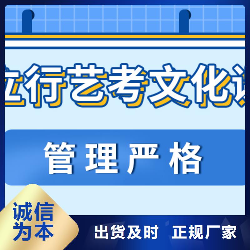 【宁波】经营艺考文化课,艺考生一对一补习校企共建