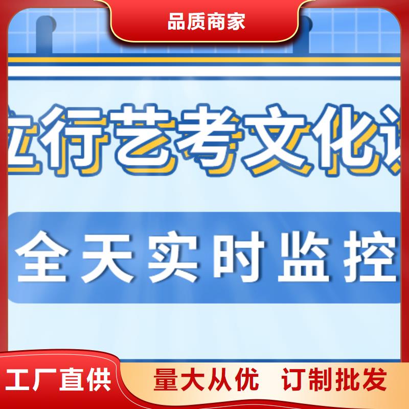 艺考文化课报名优惠-市场覆盖|赤峰|呼伦贝尔|锡林郭勒|阿拉善|通辽|鄂尔多斯|包头-云商赢企