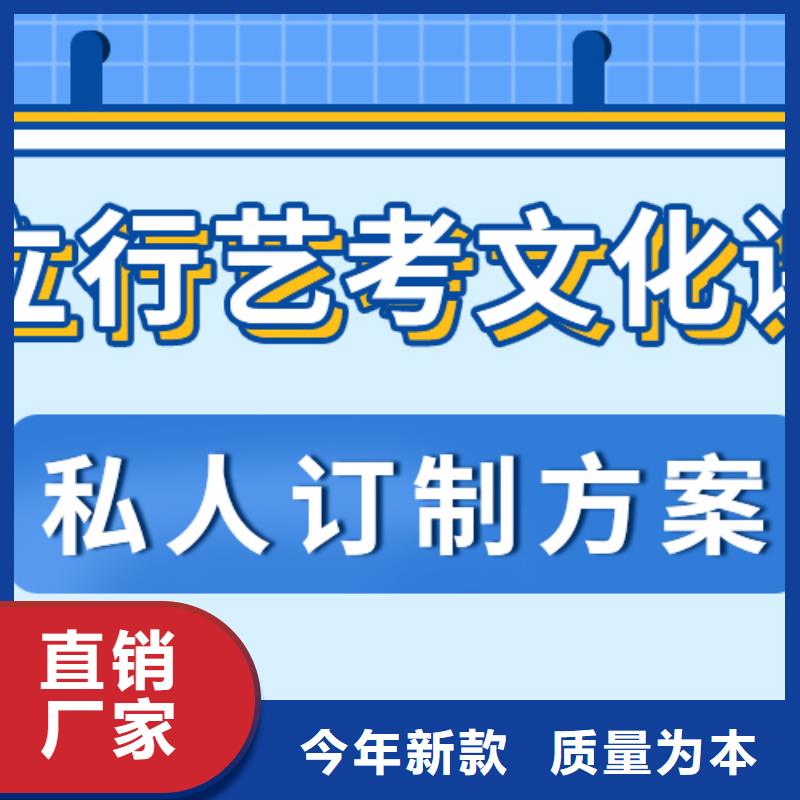 艺考文化课高薪就业-市场覆盖|镇雄|永善|大理|玉溪|昆明|楚雄|普洱-云商赢企