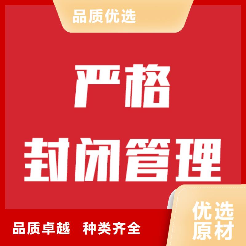 艺考文化课补习有哪些全省招生