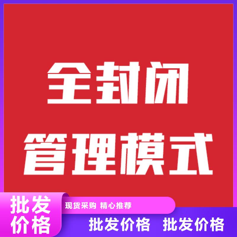 艺考文化课培训机构哪里好全省招生