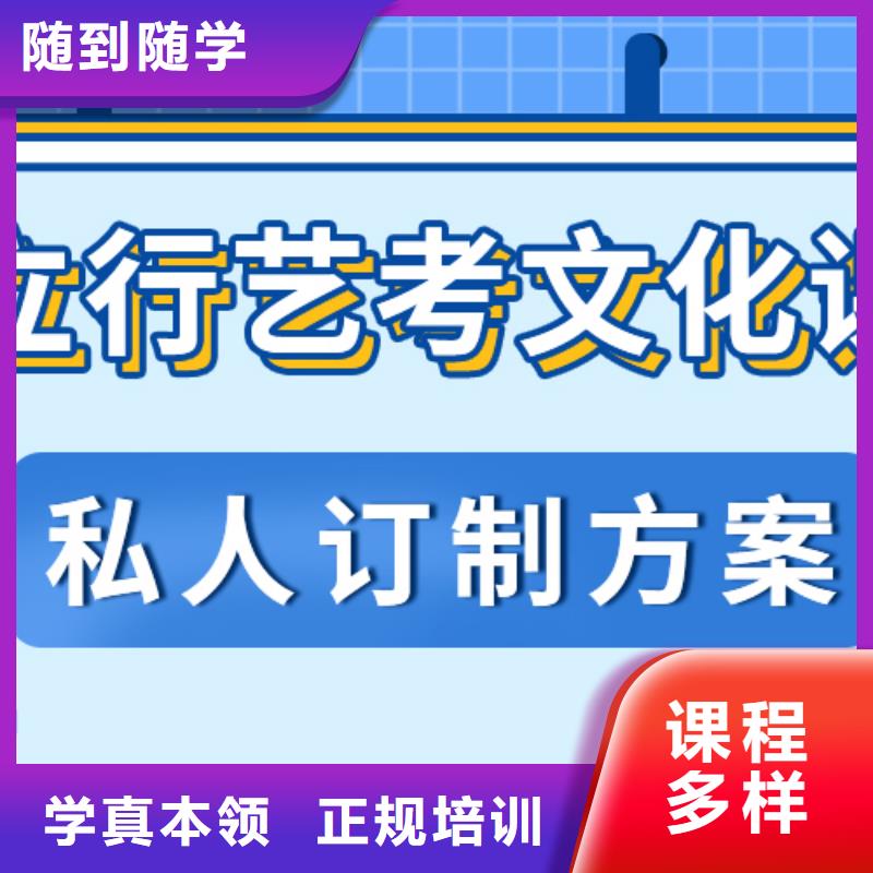 艺考生文化课艺考辅导机构实操教学