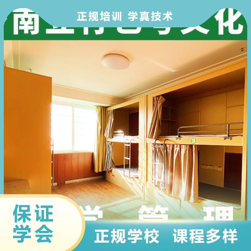 艺考生文化课高考小班教学专业齐全