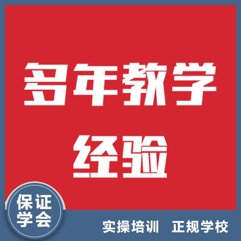 
艺考生文化课补习
性价比怎么样？
