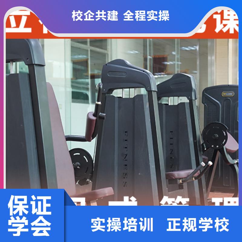 艺考生文化课艺考辅导机构实操教学