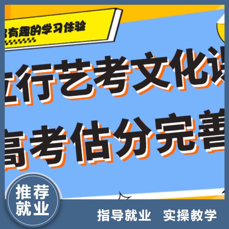 《宁波》附近艺考文化课补习-高考书法培训免费试学