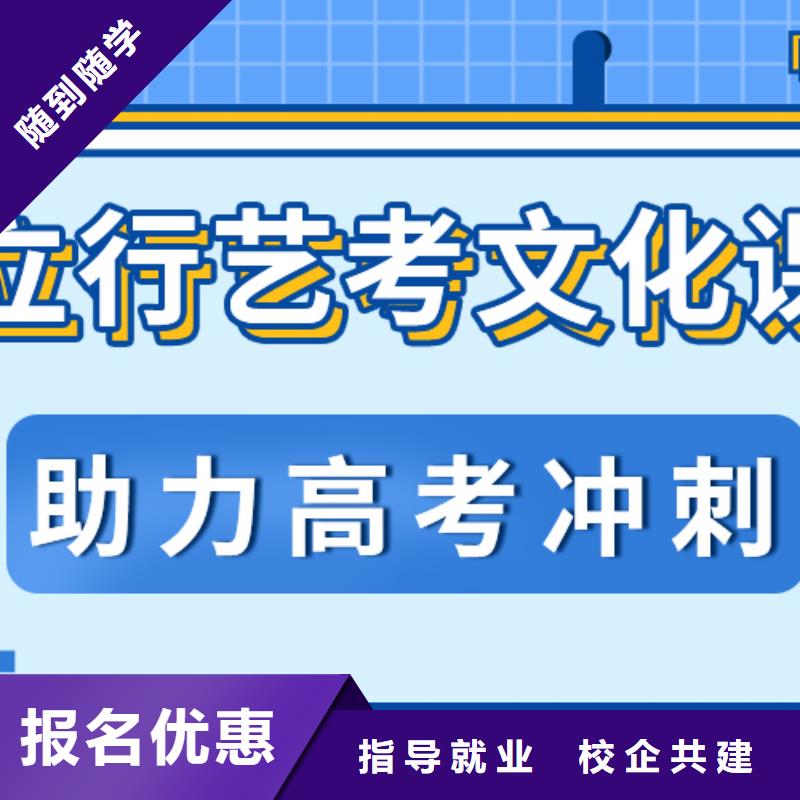 宁波本土艺考文化课补习-高考书法培训免费试学