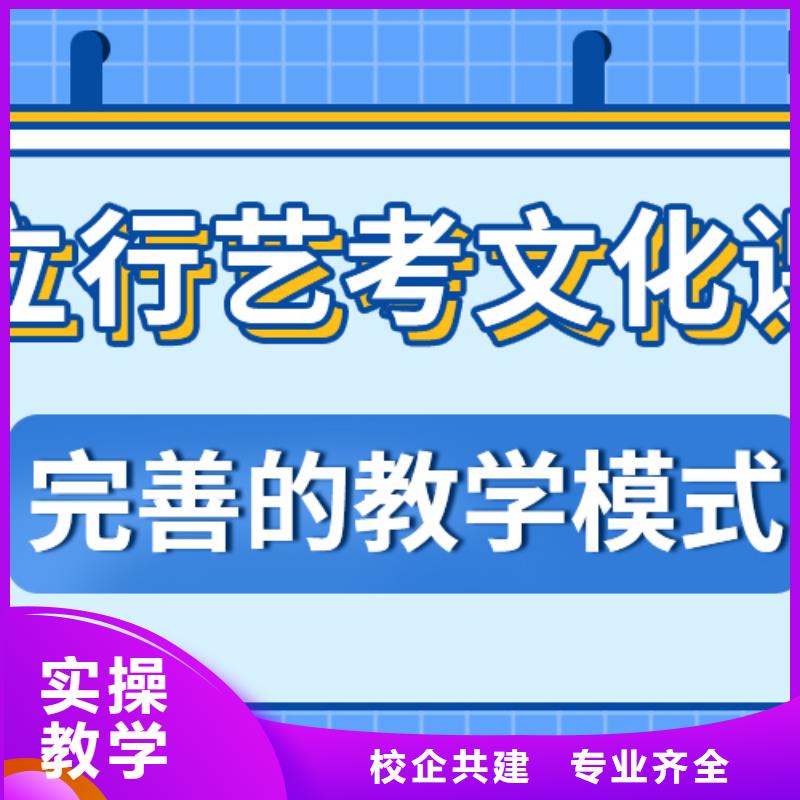 宁波本土艺考文化课补习-高考书法培训免费试学