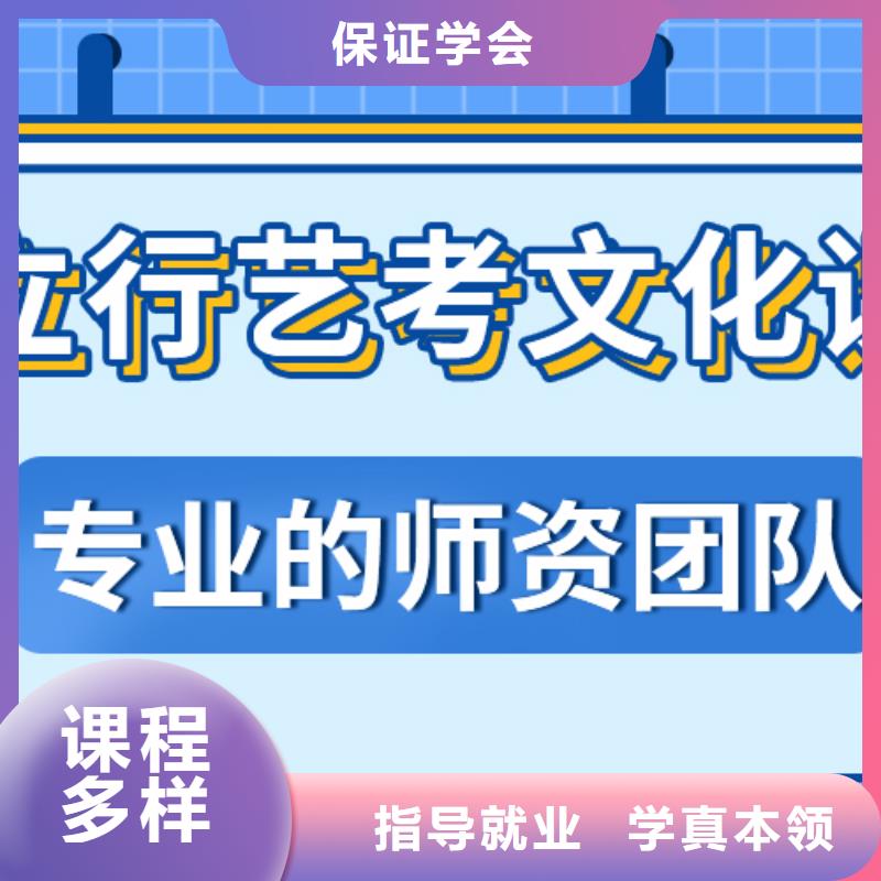 宁波批发艺考文化课补习学历提升指导就业