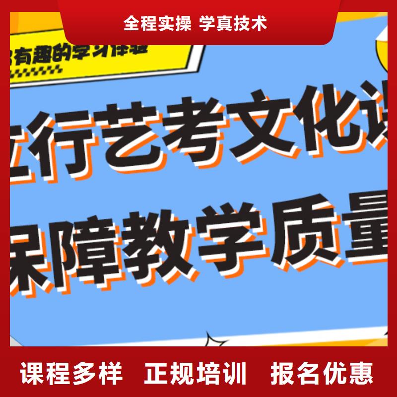 艺术生文化课高薪就业|铜川|宝鸡|汉中|咸阳|榆林|延安|西安39065.com