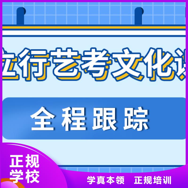 艺术生文化课高薪就业|铜川|宝鸡|汉中|咸阳|榆林|延安|西安39065.com