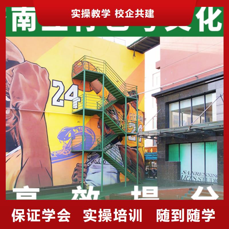 艺考生文化课集训
好提分吗？
基础差，
