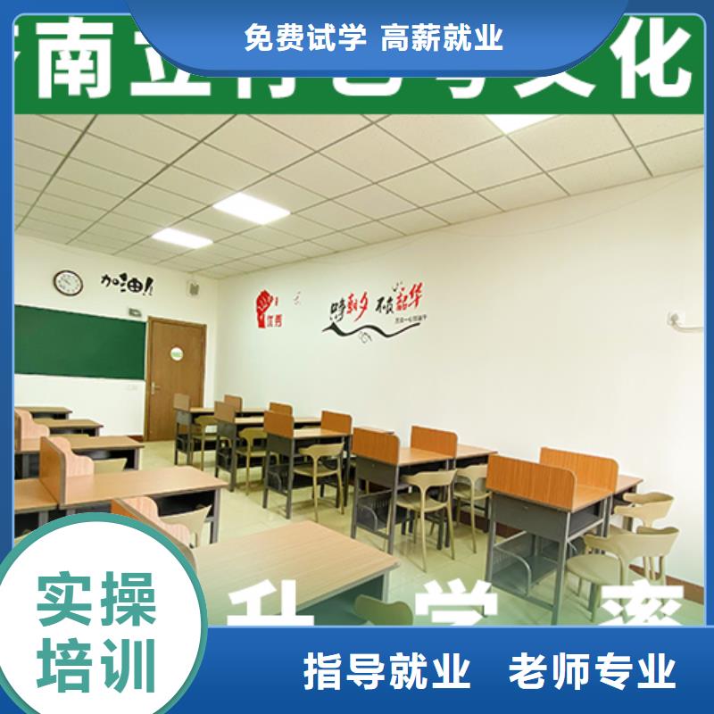 一般预算，艺考文化课培训班
怎么样？
