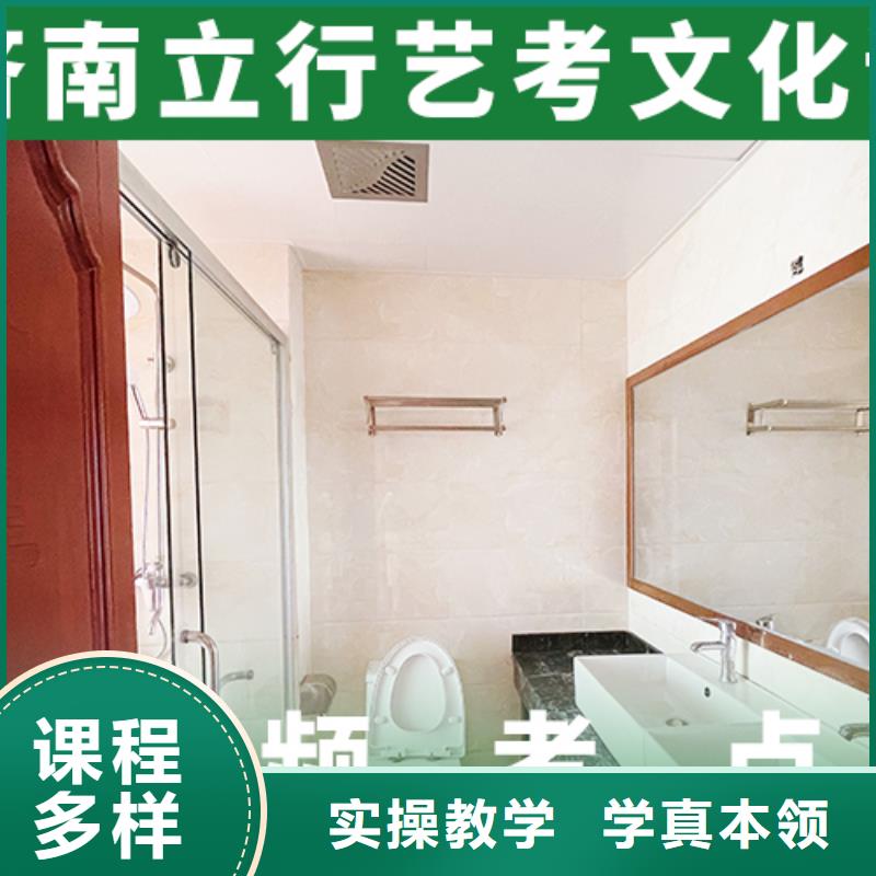 艺考文化课培训,高考复读周日班保证学会