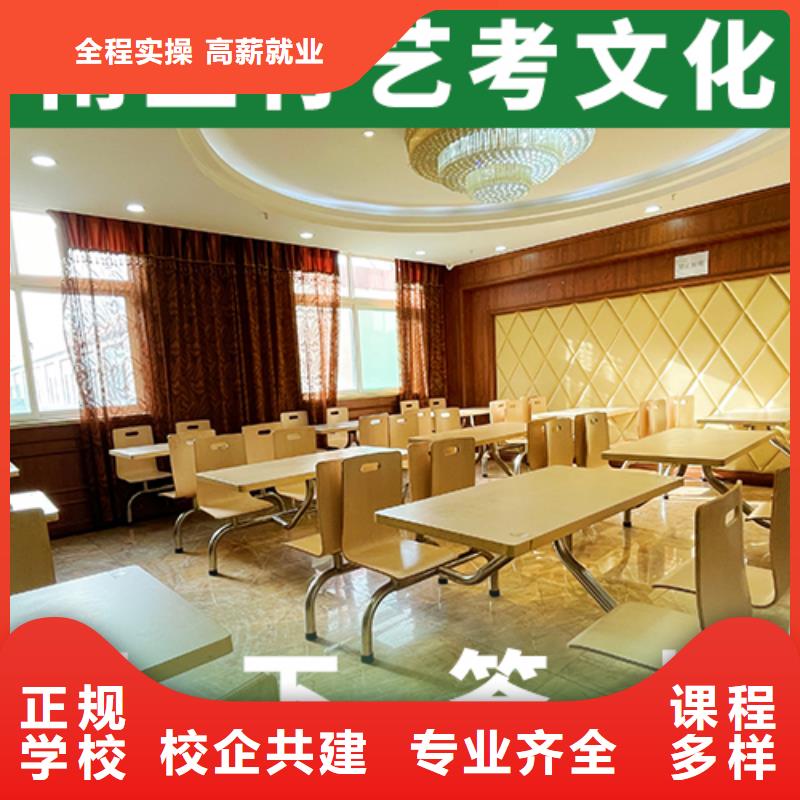 【 艺考文化课培训老师专业】|布拖|德昌|广元|内江|遂宁|甘孜|宜宾39065.com
