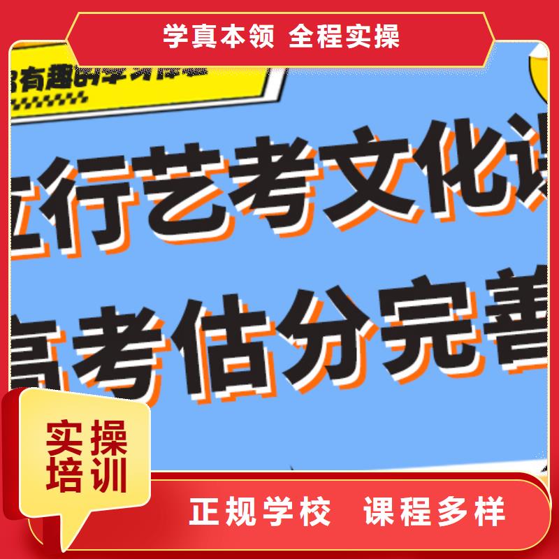 宁波品质艺考生文化课集训音乐艺考培训理论+实操