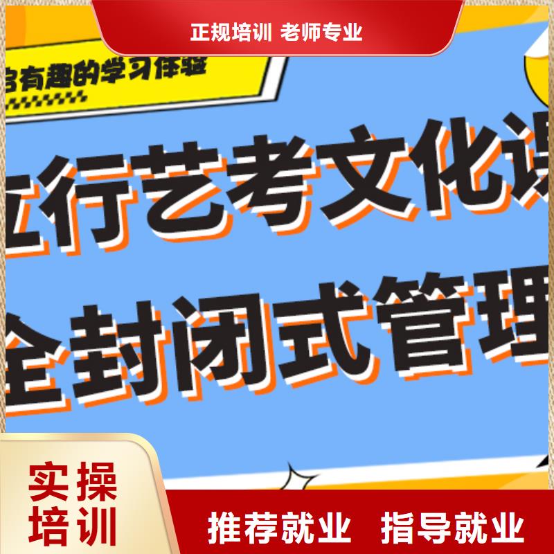 【宁波】周边艺考生文化课集训音乐艺考培训理论+实操