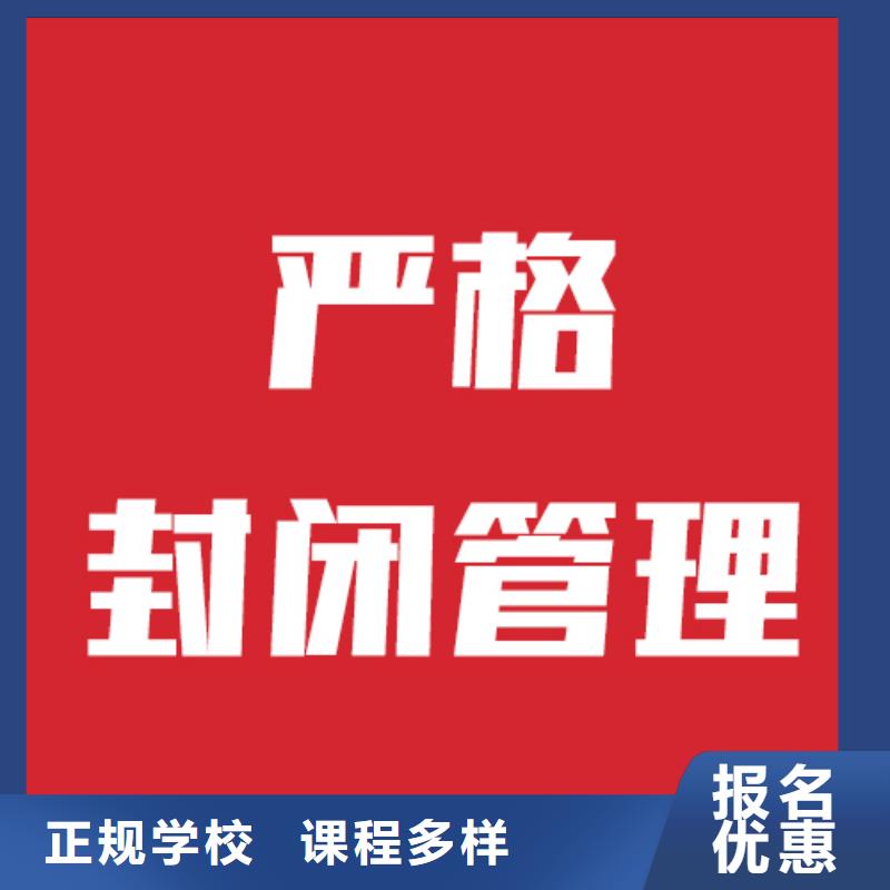 【艺考生文化课】,艺考培训机构免费试学 立行学校艺术生文化课培训学校(张掖市分公司)