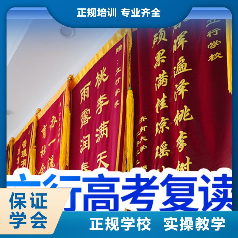 高考复读-高考物理辅导老师专业