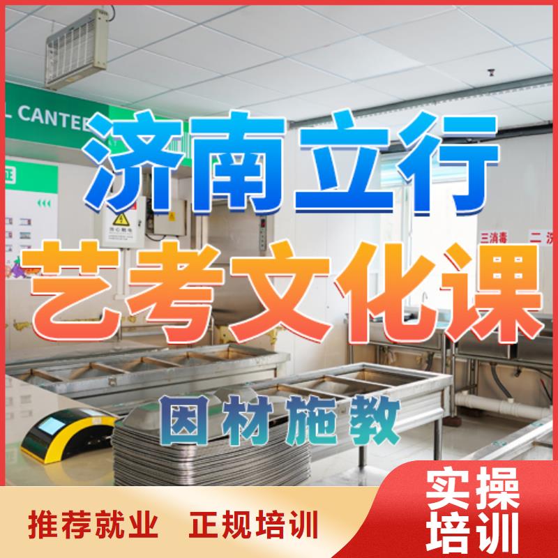 宁波本土艺考文化课培训编导班随到随学