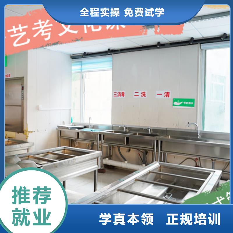 艺考生文化课补习学校一年学费