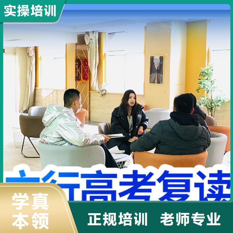 高考复读培训班高考物理辅导实操教学