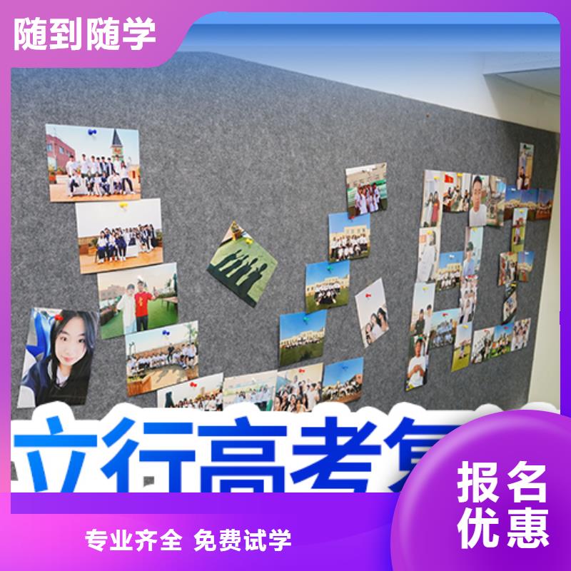 高考复读怎么样