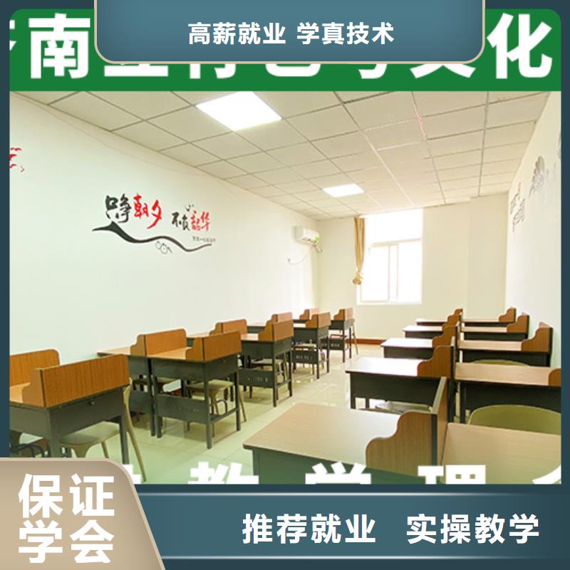 艺考文化课培训高中英语补习实操教学