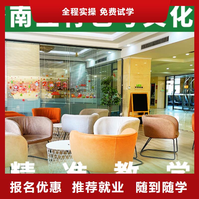 艺考文化课辅导学校好不好？