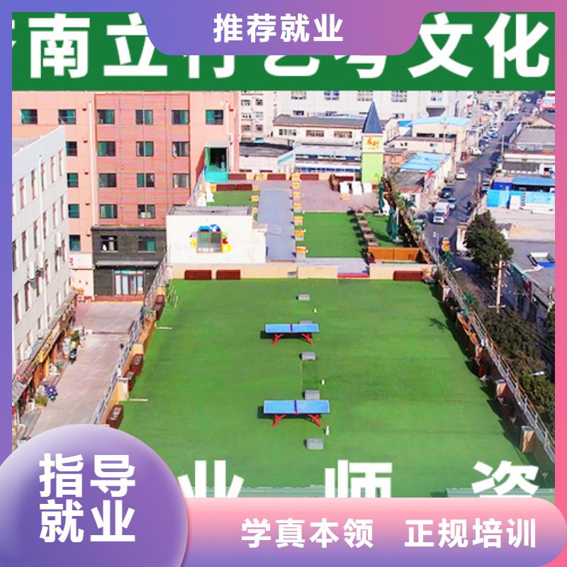艺考生文化课辅导机构升学率怎么样？