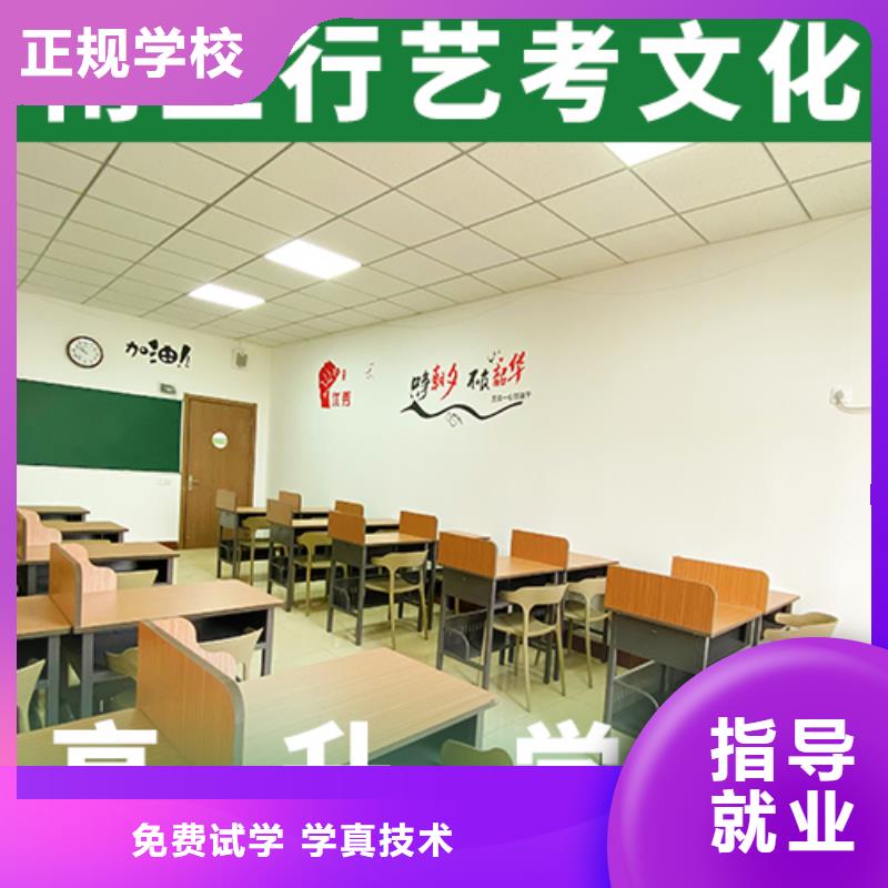 艺考生文化课课程多样-服务范围包括黄石港|下陆|恩施|襄阳|鄂州|宜昌|荆门|武汉|随州等