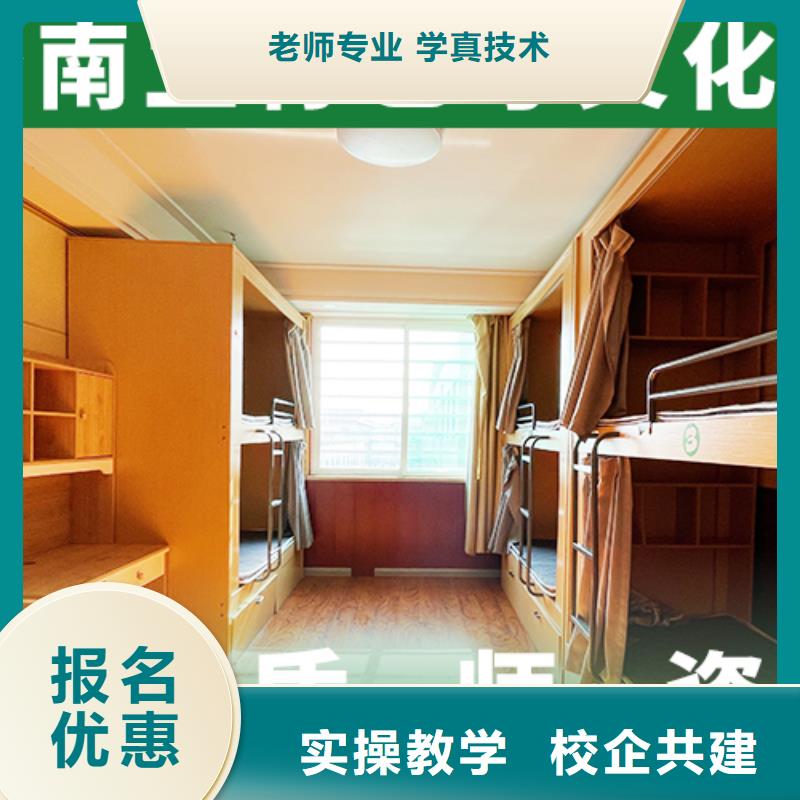 艺考生文化课【复读学校】随到随学