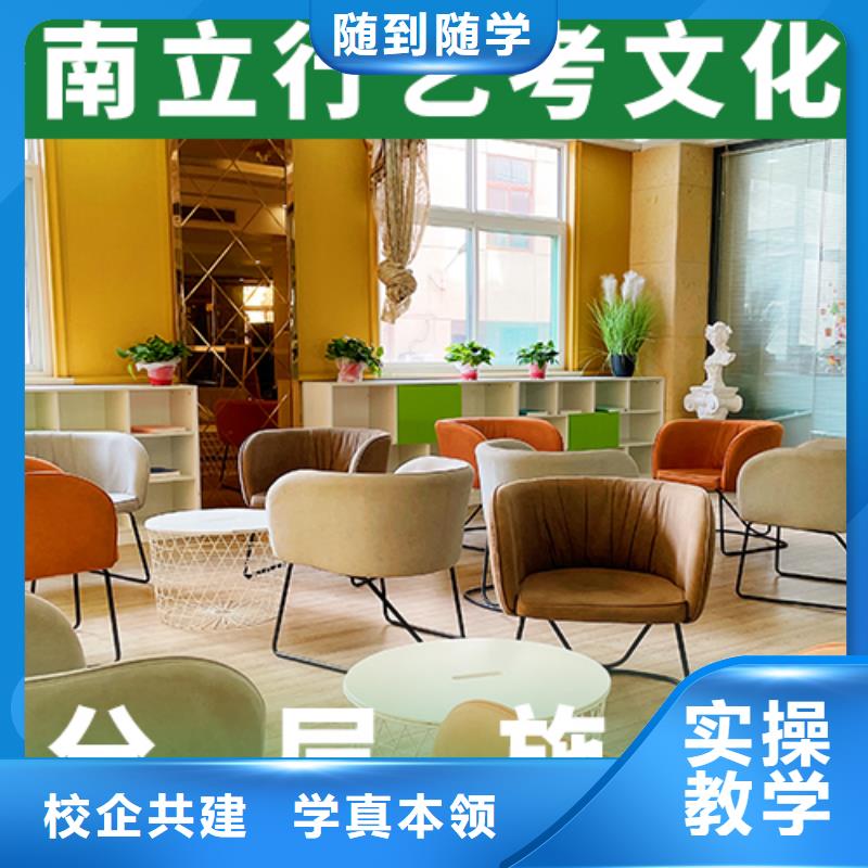 艺考生文化课课程多样-服务范围包括黄石港|下陆|恩施|襄阳|鄂州|宜昌|荆门|武汉|随州等