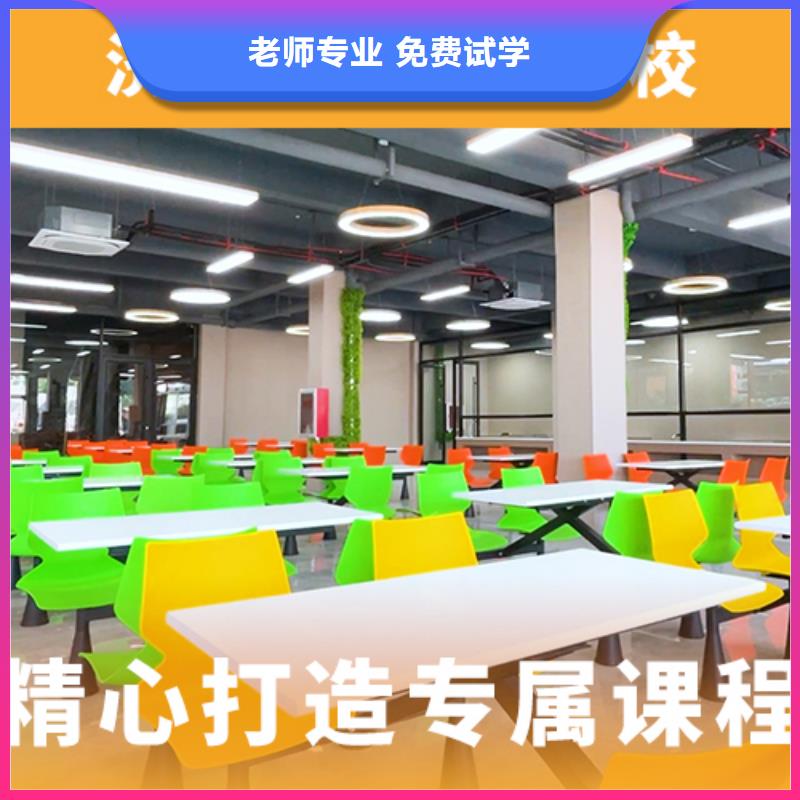 宁波定制【高考复读机构】复读学校师资力量强